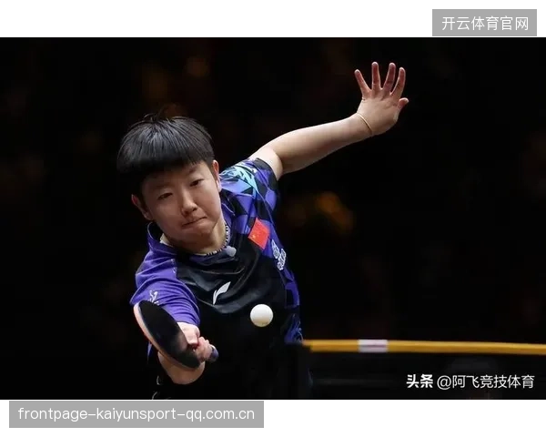 中国大满贯孙颖莎爆冷！太意外了——从“小将”到“女神”的逆袭之路